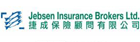 Jensen Insurance