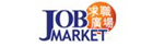 Job Market